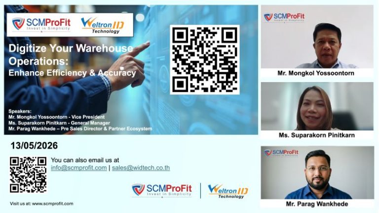 Webinar | Digitize Your Warehouse Operations: Enhance Efficiency & Accuracy in collaboration with Weltron ID